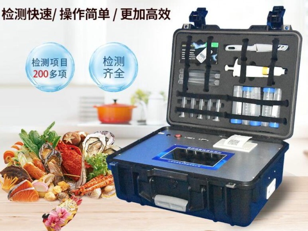 河南食品抽檢發(fā)現(xiàn)農(nóng)獸藥殘留問題，企業(yè)該如何減少損失？