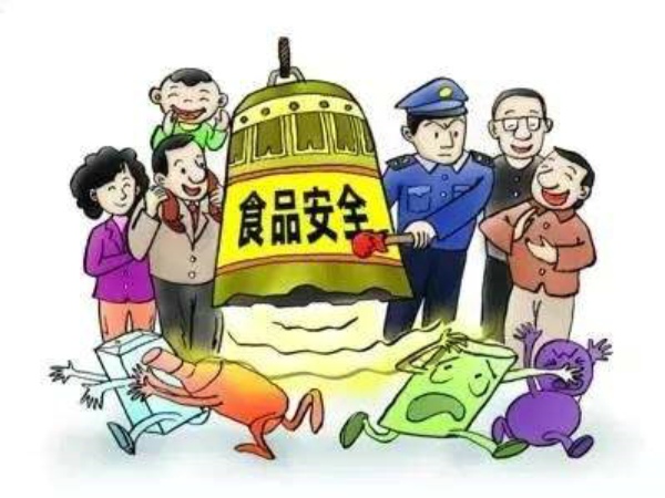 湖南公布近期食品抽檢信息，涉及農(nóng)獸藥殘留、微生物污染等問題