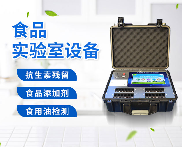 山東棗莊一店家在羊肉湯中添加罌粟殼，一審宣判！