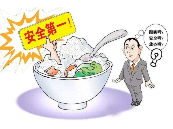 警示！事關(guān)校園食品安全