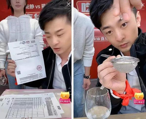 “辛巴燕窩”事件官方通報(bào)來(lái)了，看看怎么回事