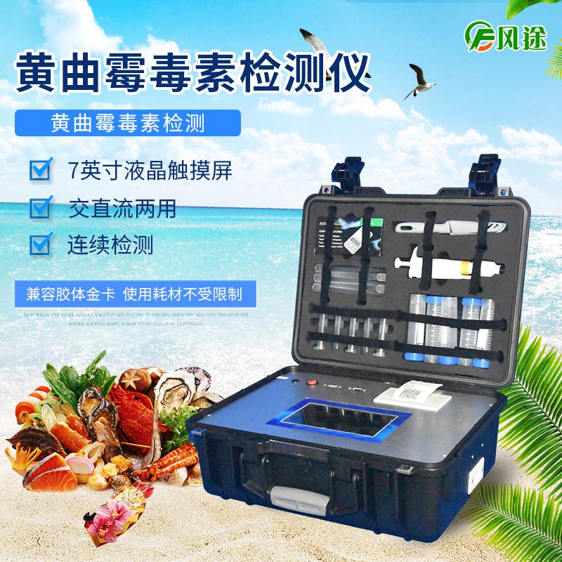 注意！比砒霜還毒的竟然是它！