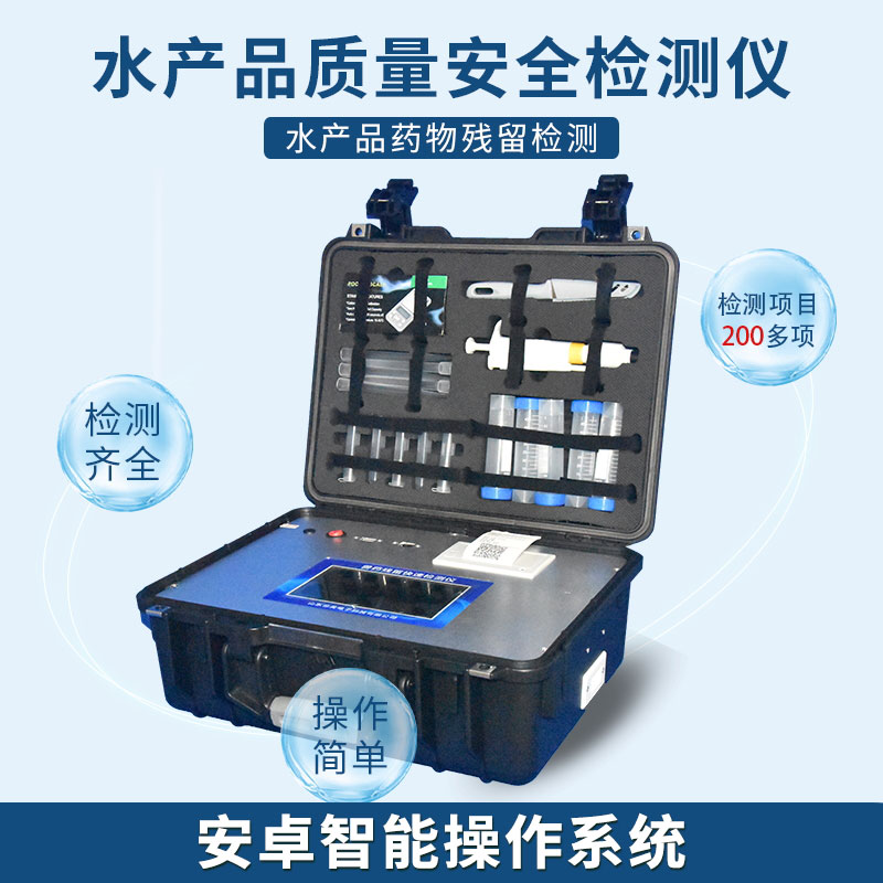 日本政府核廢水排海，恐損害人類DNA！
