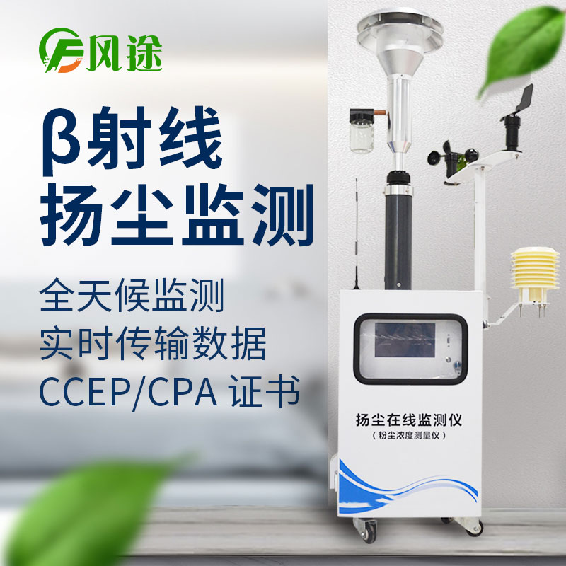原來(lái)PM2.5危害這么大！