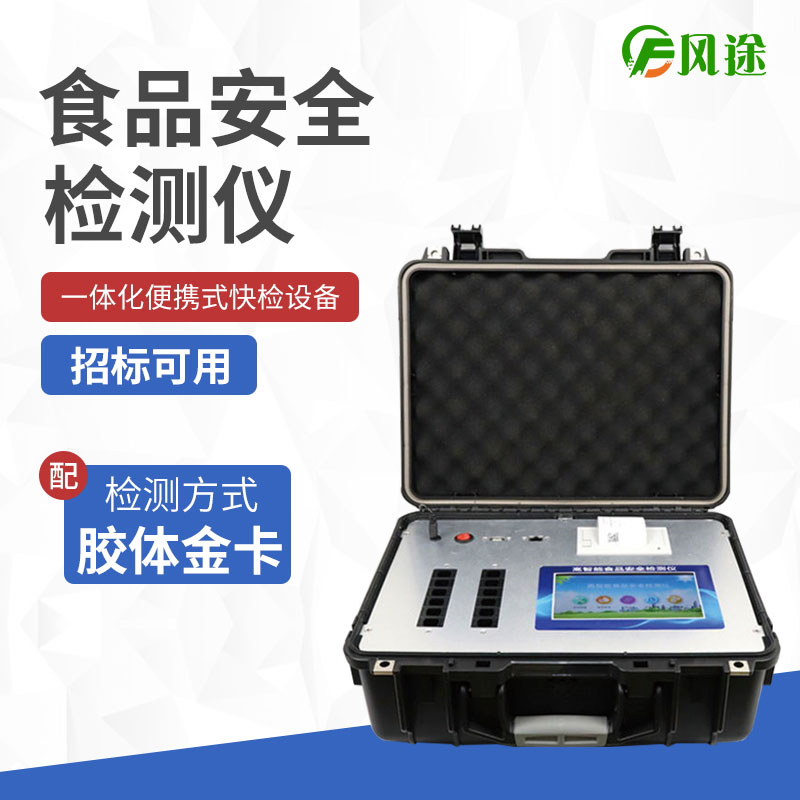 動物內(nèi)臟好吃能多吃嗎？