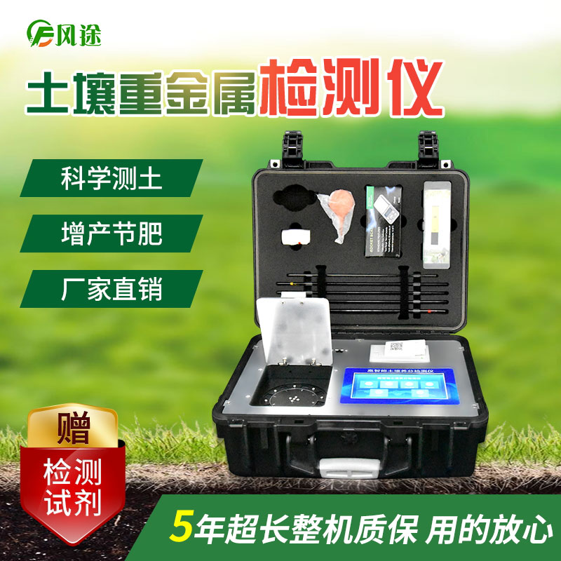 向“洋垃圾”說不！