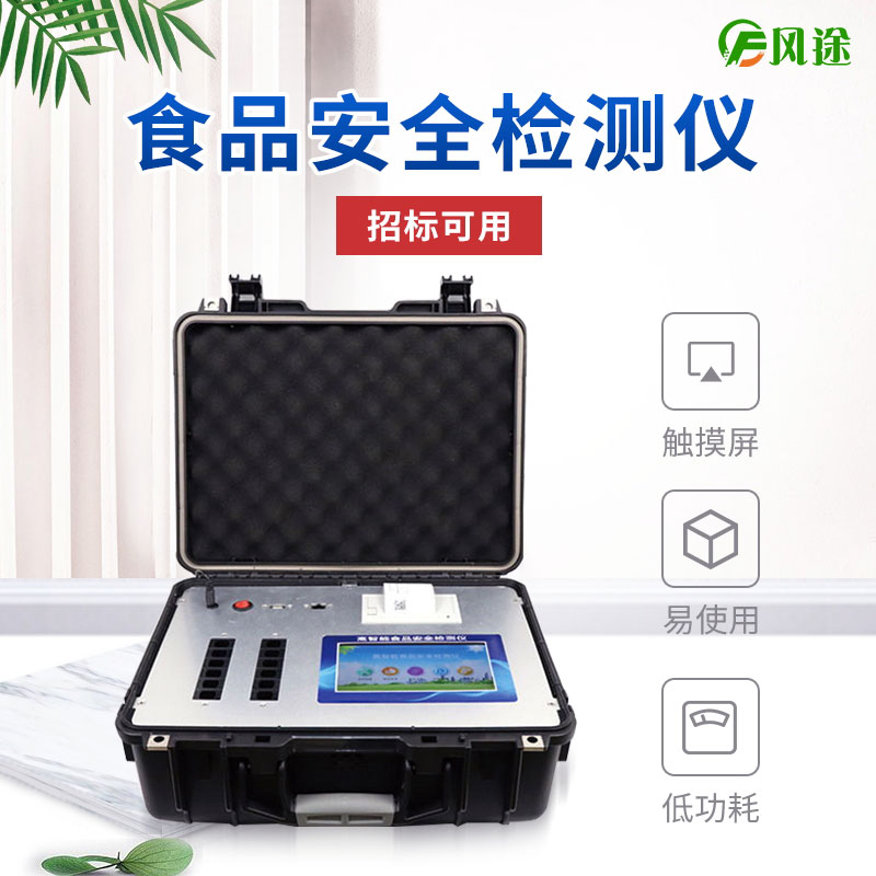 吃生蠔易腹瀉？怎么安全吃