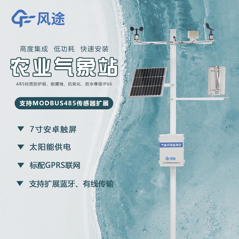 你們提供安裝服務(wù)嗎？