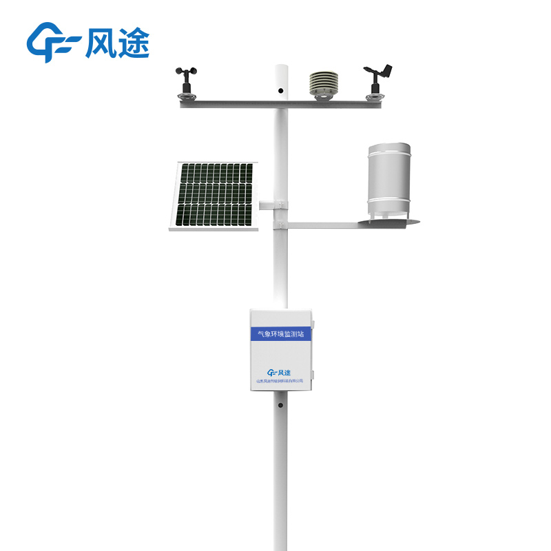 智慧農(nóng)業(yè)氣象站設(shè)備有哪些？